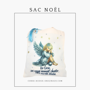 PETIT SAC TISSU NOEL ETOILE CORSE